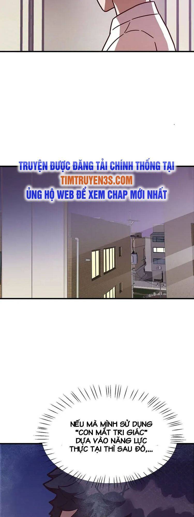 Tiệm Bánh Của Thiên Quỷ Chapter 6 - 9