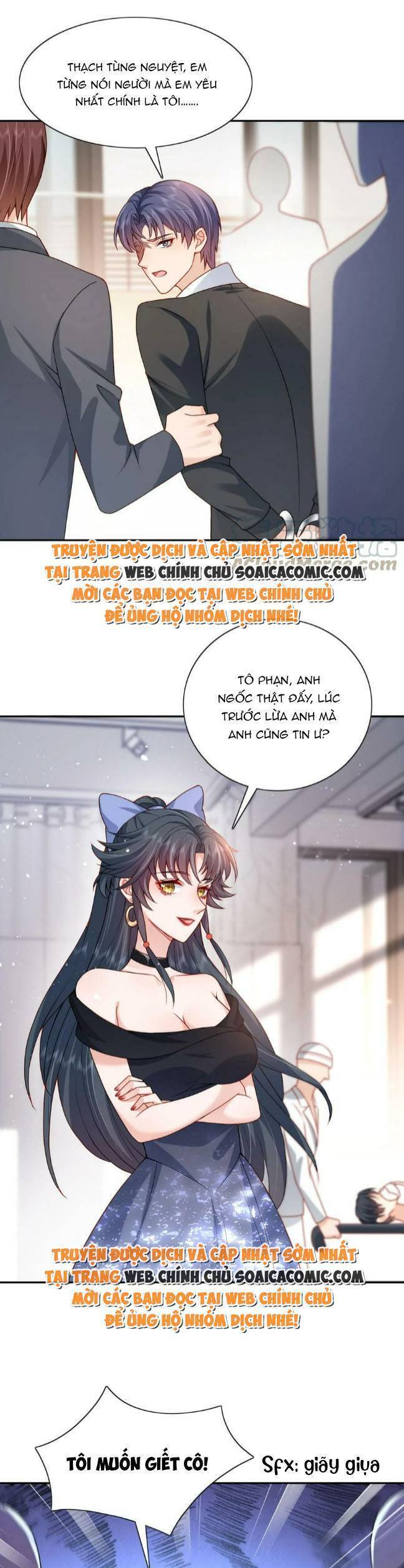 Hệ Thống Xuyên Nhanh: Tên Tra Nam Này Có Gì Đó Không Đúng Lắm! Chapter 20 - 18