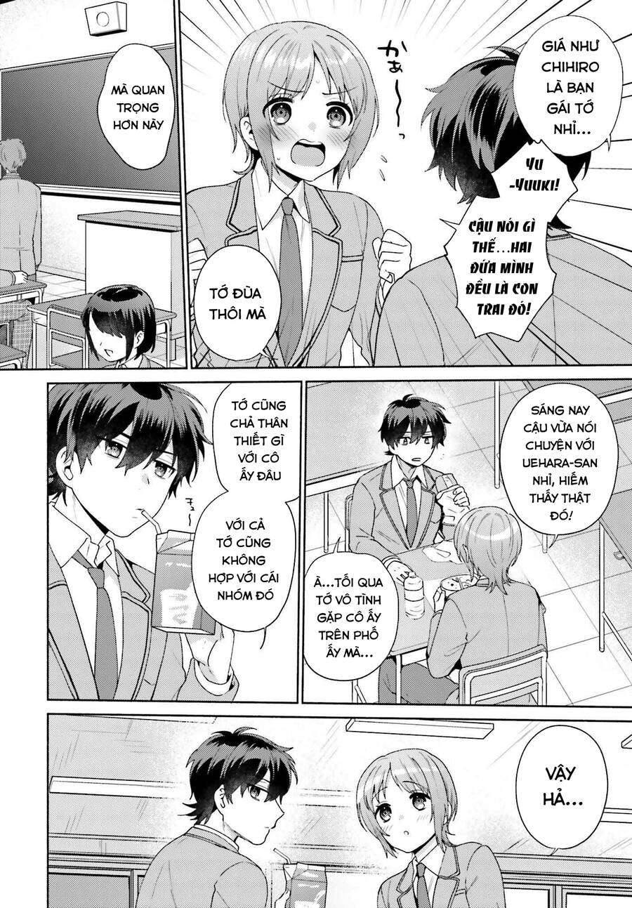 Saenai Boku Ga Kimi No Heya De Shiteiru Koto Wo Kurasumeito Wa Dare Mo Shiranai Chapter 2 - 14