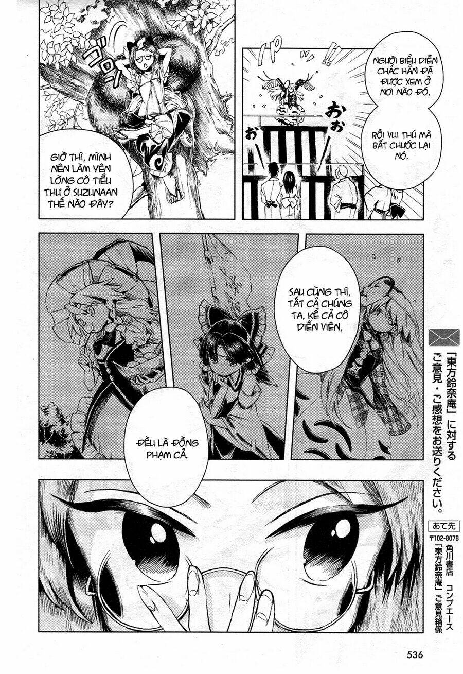Touhou Suzunaan ~ Forbidden Scrollery Chapter 11 - 13