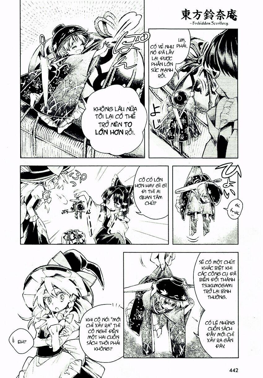 Touhou Suzunaan ~ Forbidden Scrollery Chapter 12 - 11