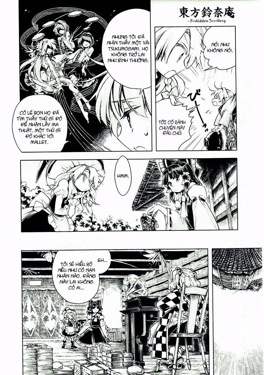 Touhou Suzunaan ~ Forbidden Scrollery Chapter 12 - 13