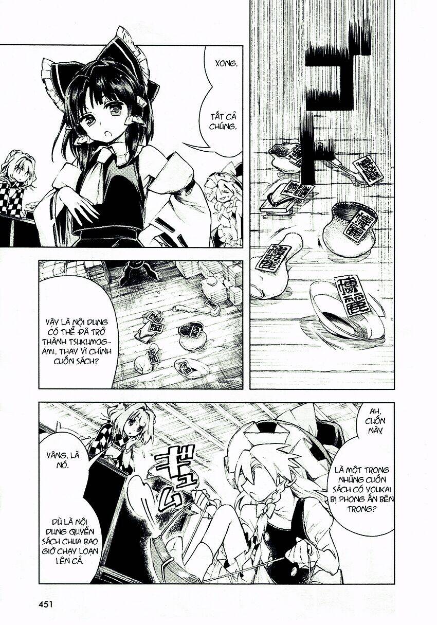 Touhou Suzunaan ~ Forbidden Scrollery Chapter 12 - 20