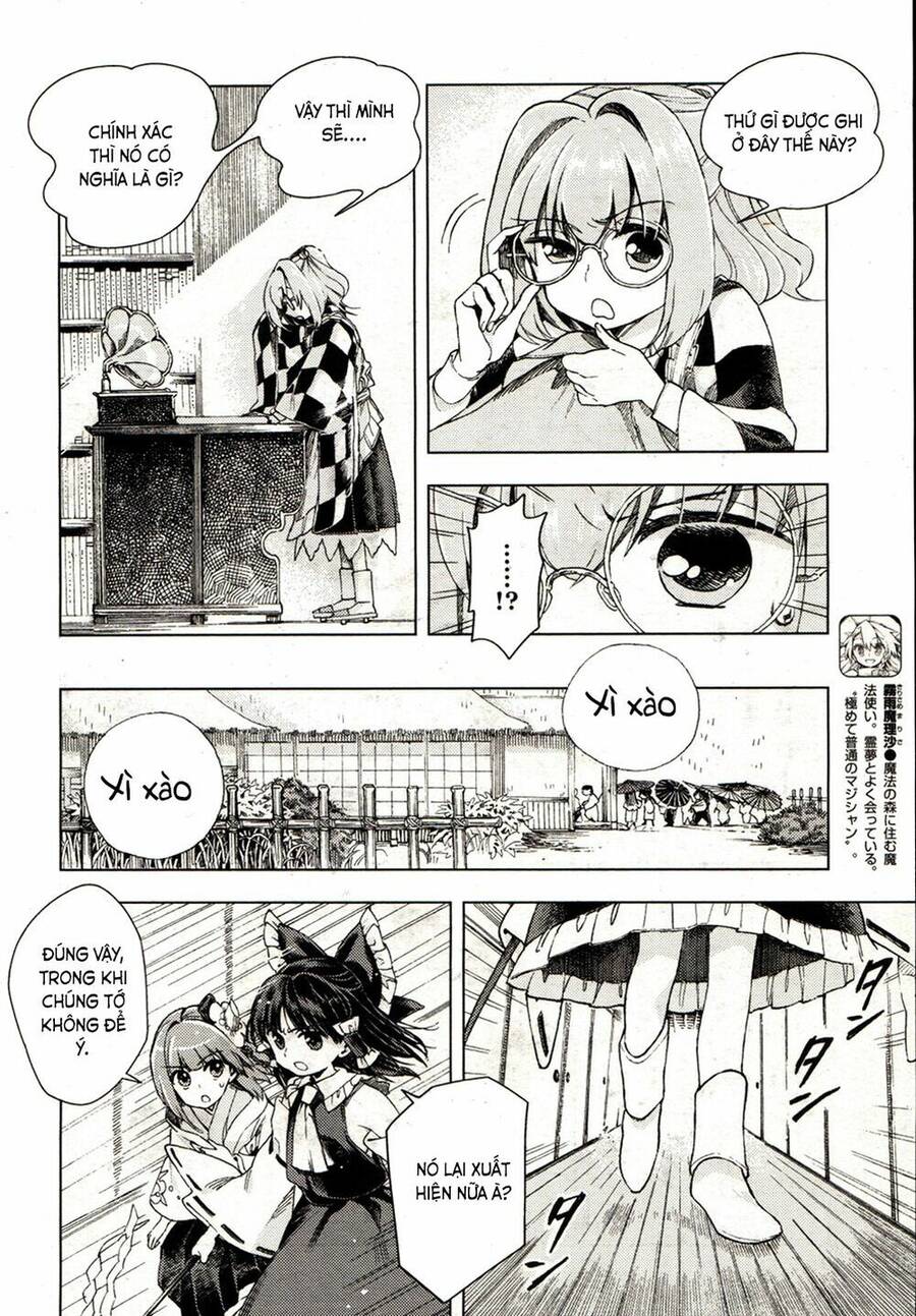 Touhou Suzunaan ~ Forbidden Scrollery Chapter 18 - 13