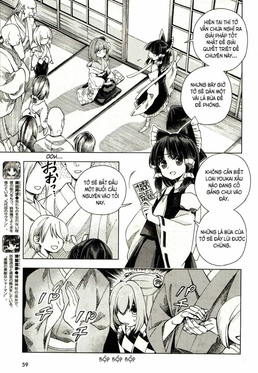 Touhou Suzunaan ~ Forbidden Scrollery Chapter 18 - 10