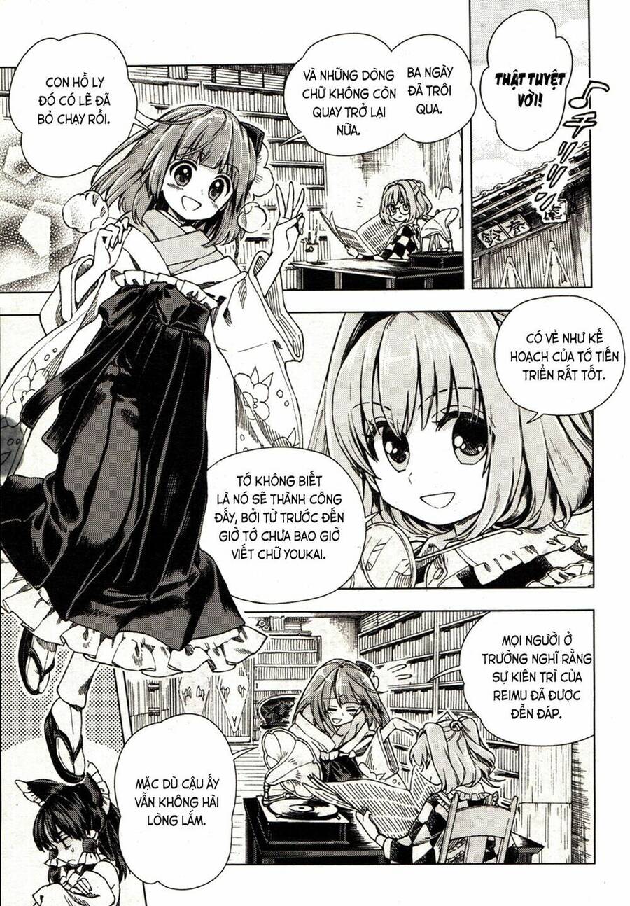 Touhou Suzunaan ~ Forbidden Scrollery Chapter 19 - 18