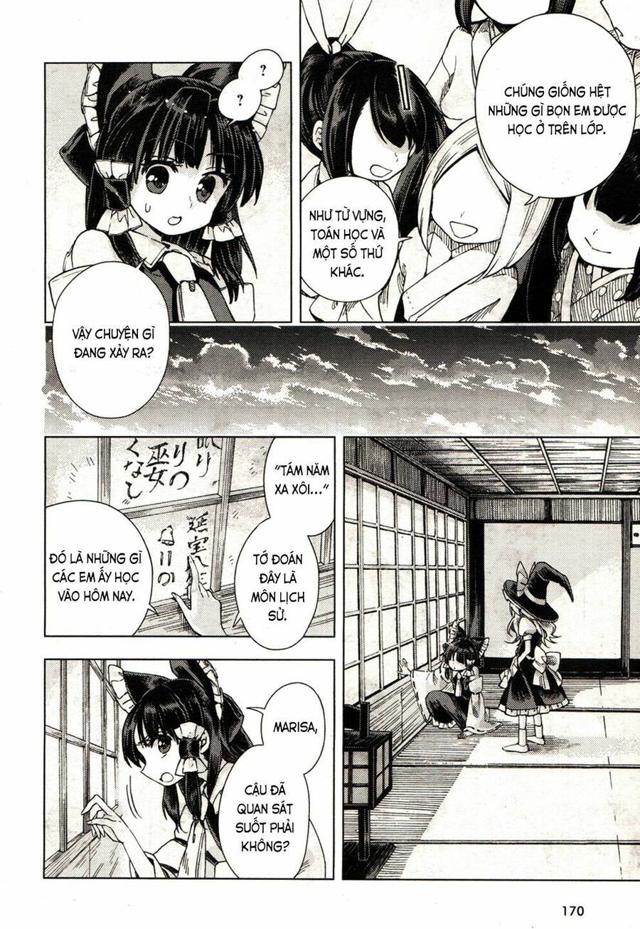 Touhou Suzunaan ~ Forbidden Scrollery Chapter 19 - 7