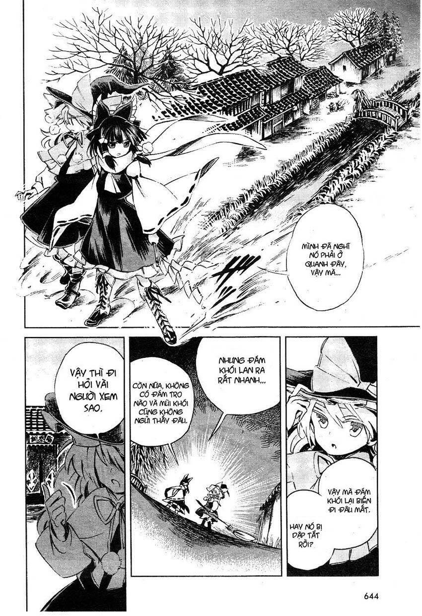 Touhou Suzunaan ~ Forbidden Scrollery Chapter 2 - 12