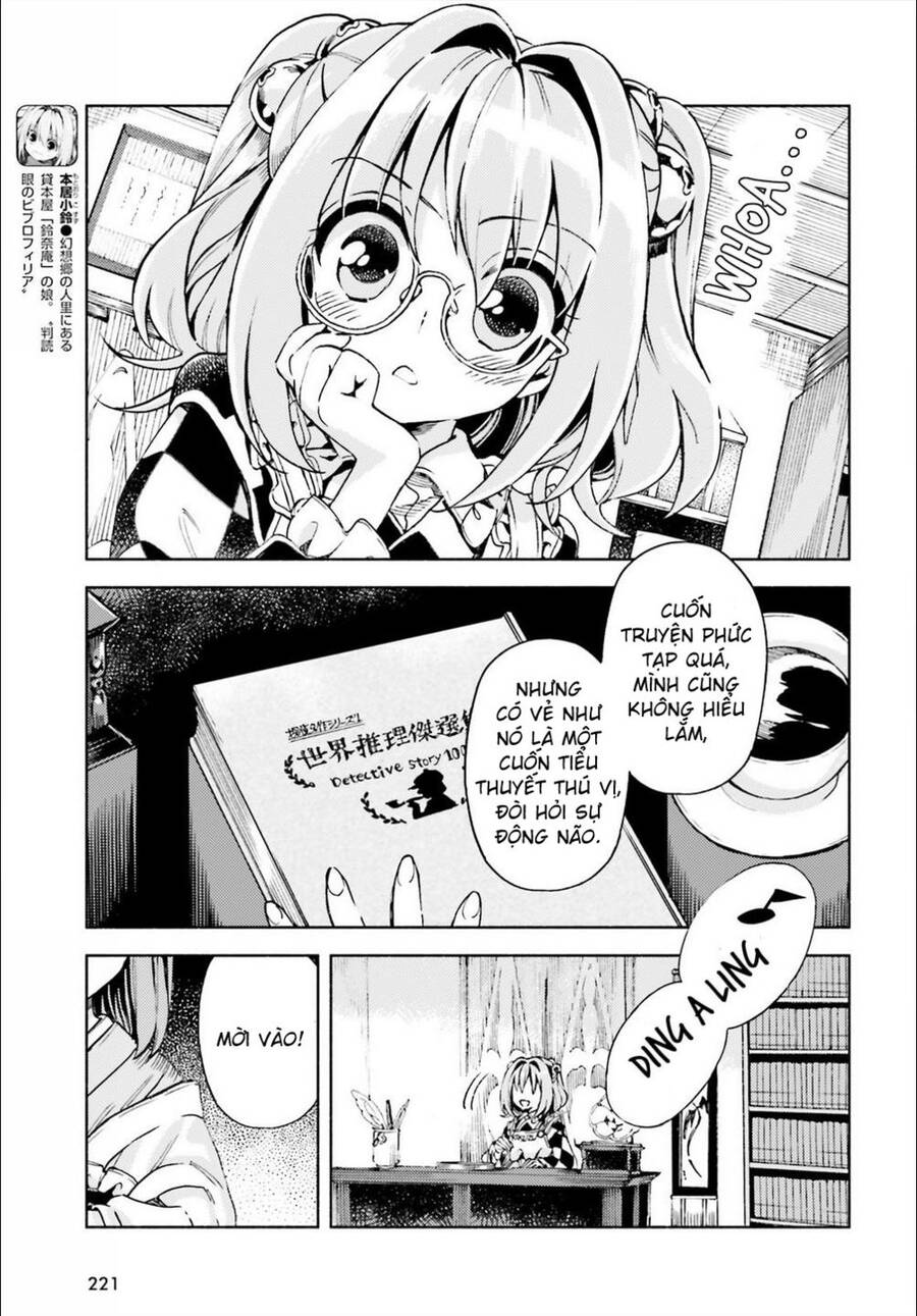 Touhou Suzunaan ~ Forbidden Scrollery Chapter 40 - 3