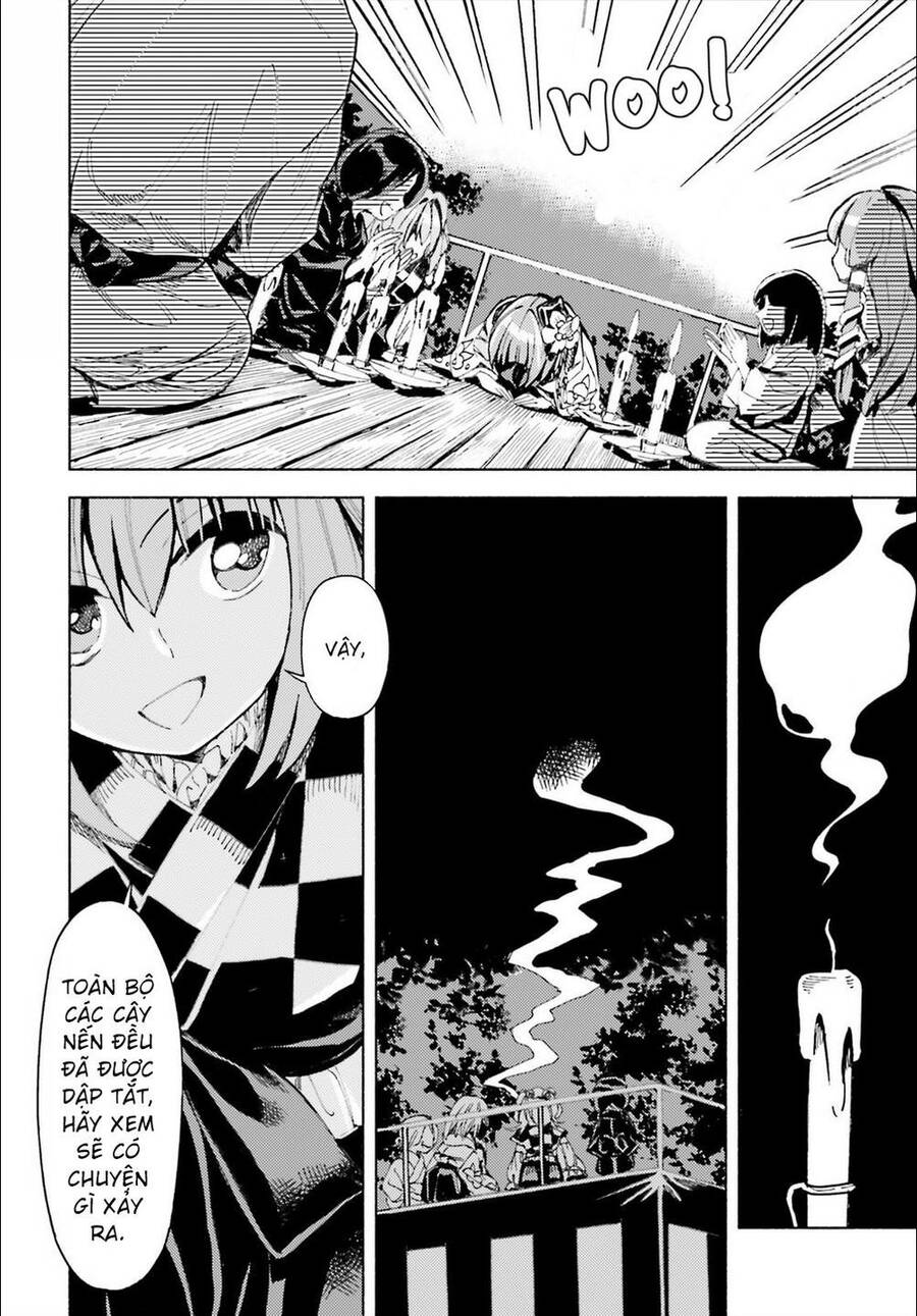 Touhou Suzunaan ~ Forbidden Scrollery Chapter 43 - 14