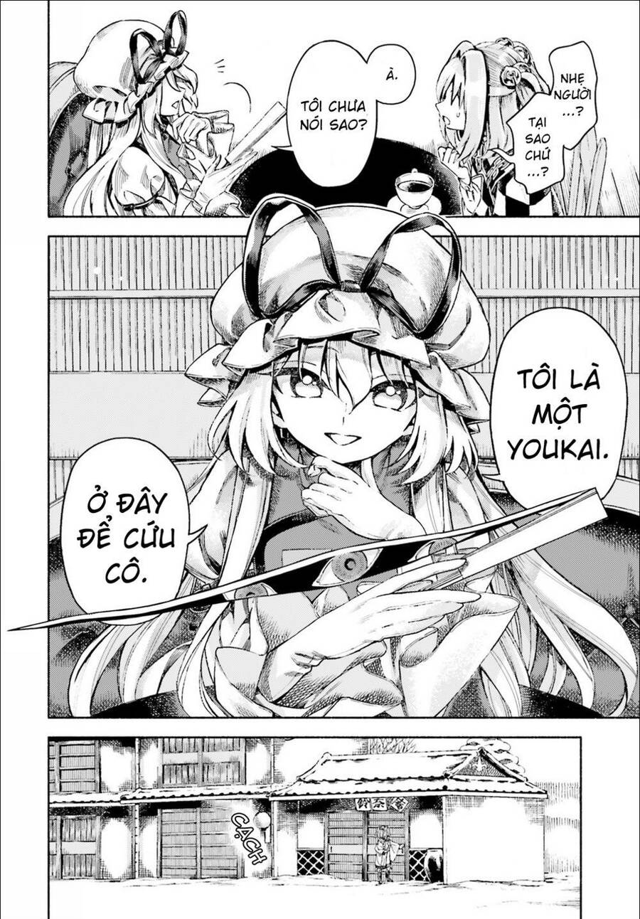 Touhou Suzunaan ~ Forbidden Scrollery Chapter 49 - 20