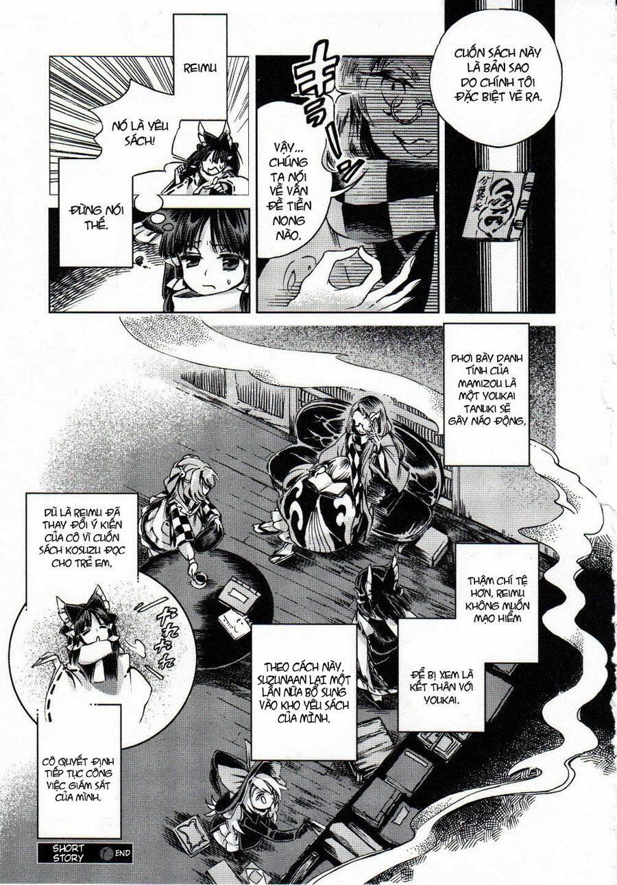 Touhou Suzunaan ~ Forbidden Scrollery Chapter 5.5 - 12