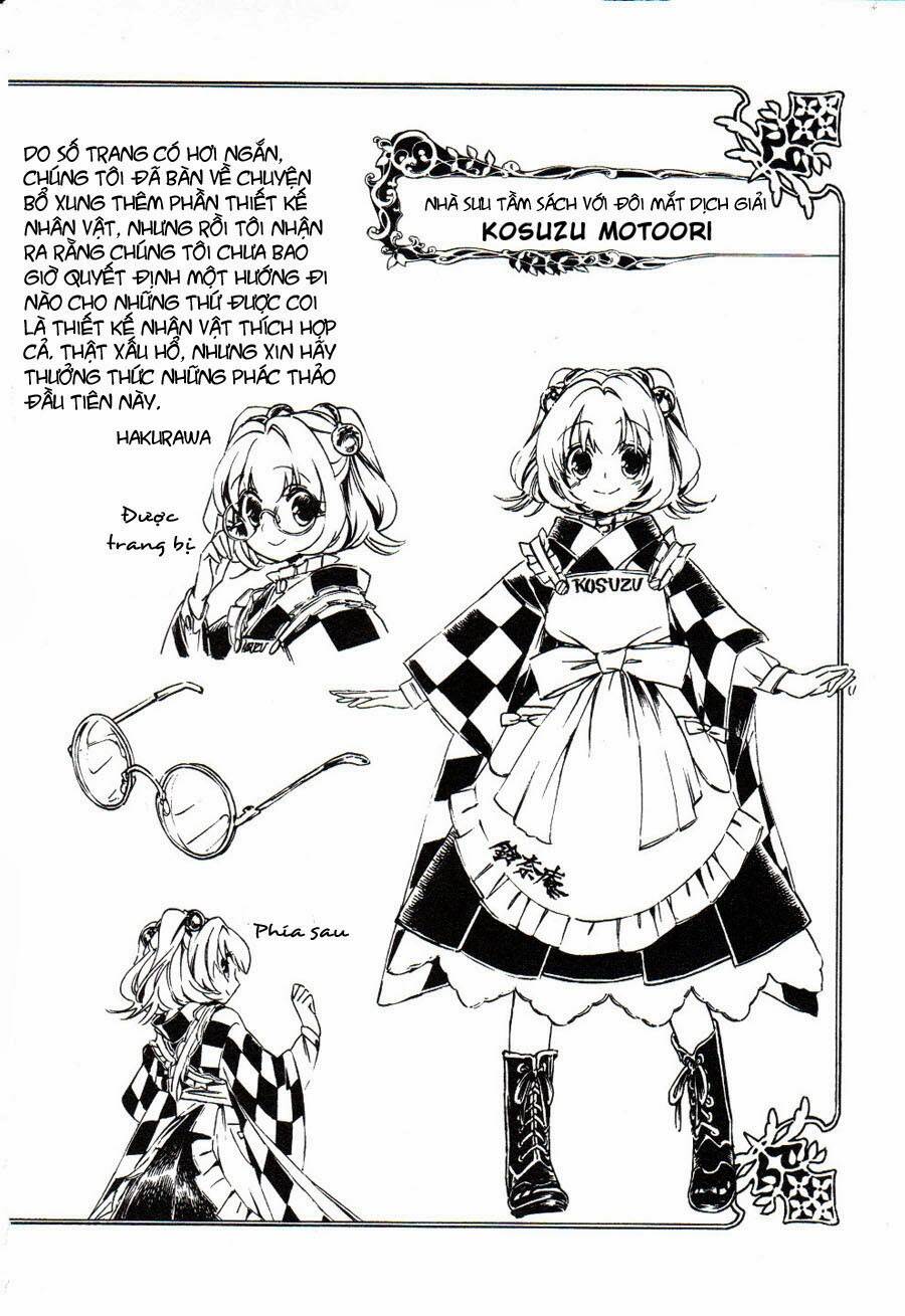 Touhou Suzunaan ~ Forbidden Scrollery Chapter 5.5 - 14