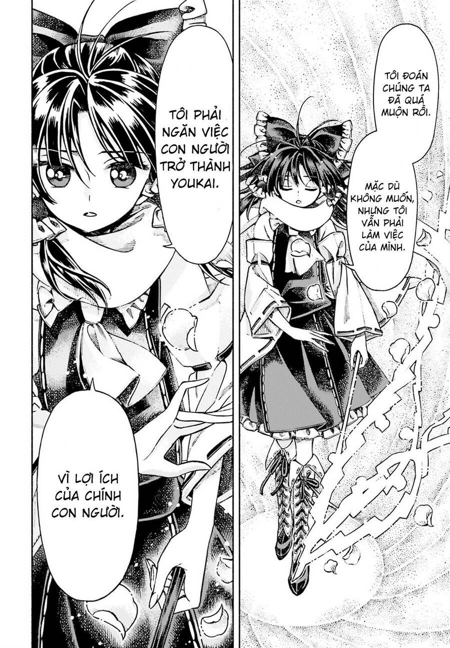 Touhou Suzunaan ~ Forbidden Scrollery Chapter 51 - 12