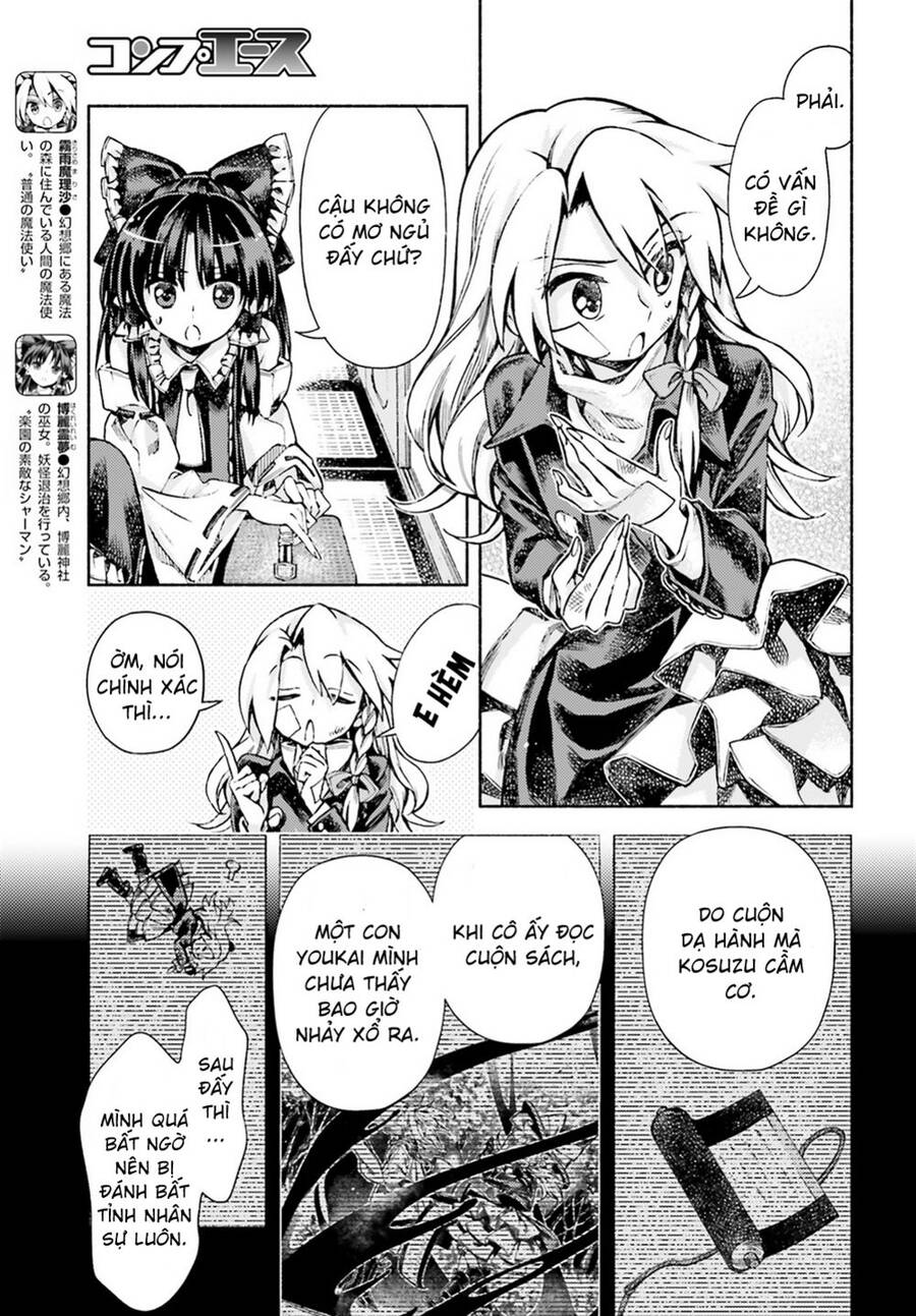 Touhou Suzunaan ~ Forbidden Scrollery Chapter 51 - 3