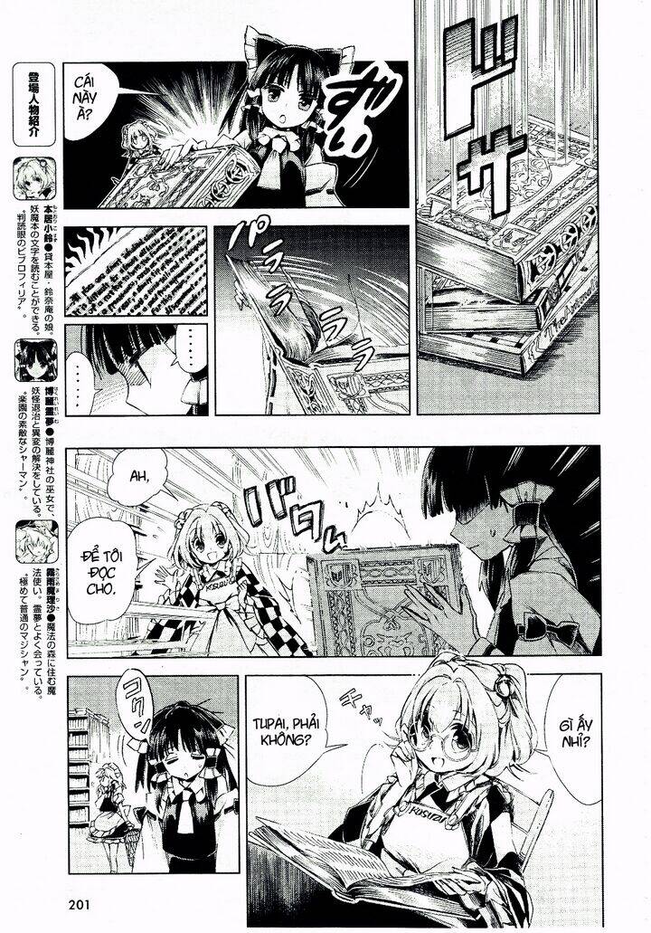 Touhou Suzunaan ~ Forbidden Scrollery Chapter 7 - 6