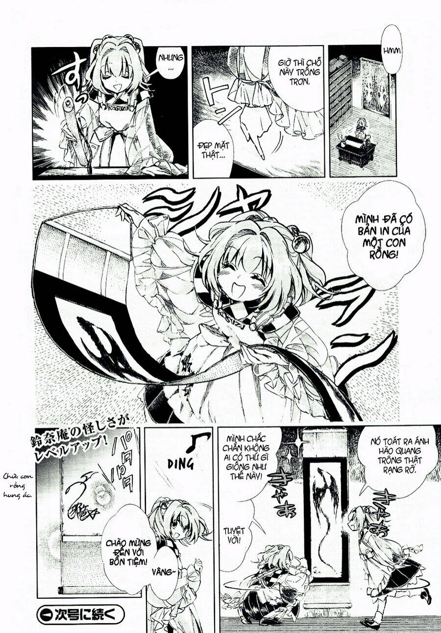 Touhou Suzunaan ~ Forbidden Scrollery Chapter 9 - 20