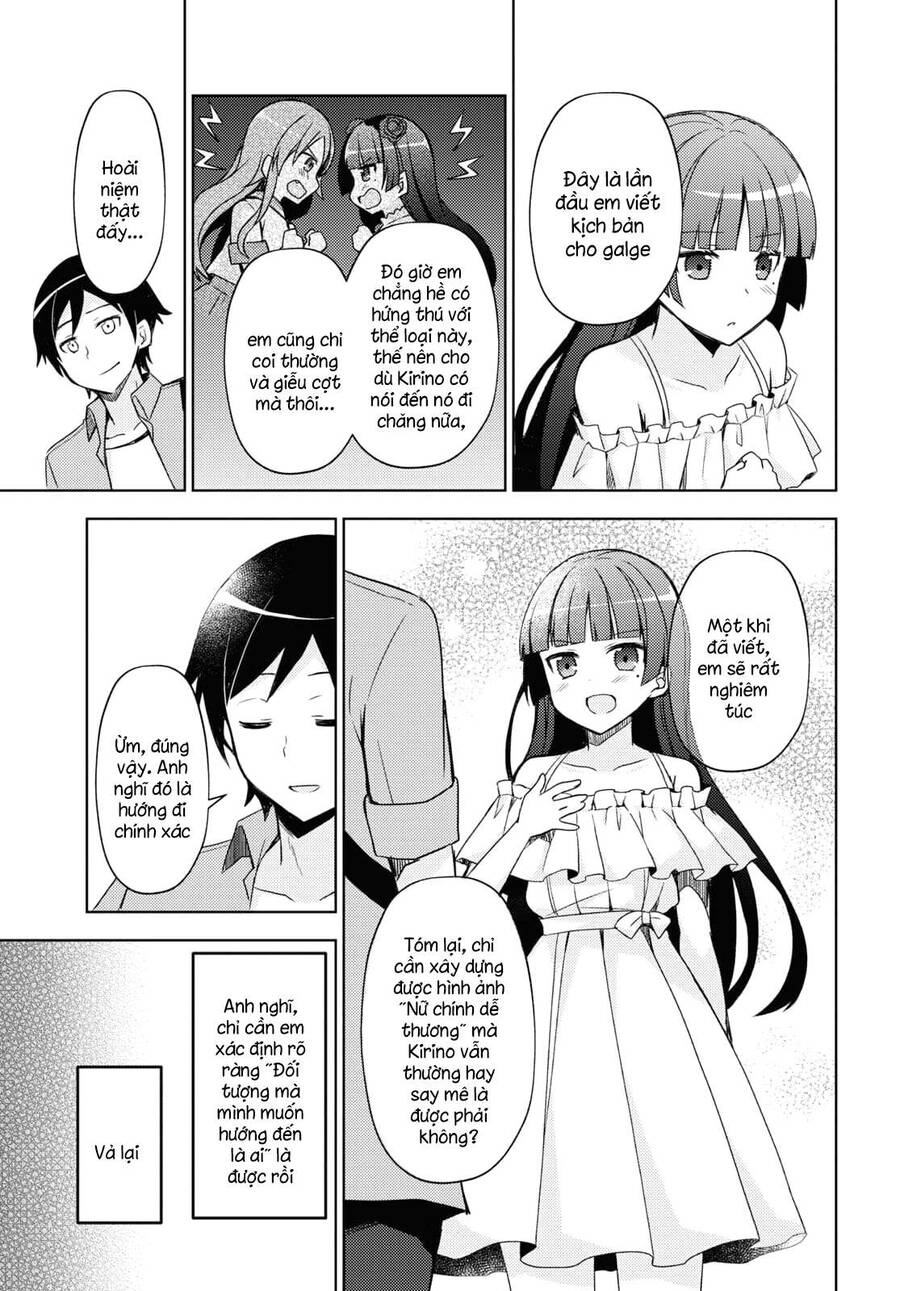 Ore No Imouto Ga Konnani Kawaii Wake Ga Nai Kuroneko If Chapter 3 - 19