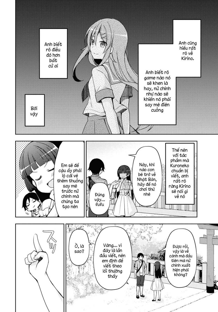 Ore No Imouto Ga Konnani Kawaii Wake Ga Nai Kuroneko If Chapter 3 - 20