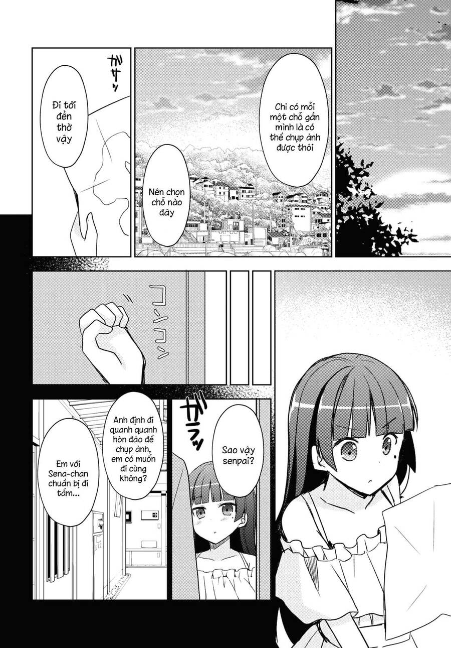 Ore No Imouto Ga Konnani Kawaii Wake Ga Nai Kuroneko If Chapter 3 - 8