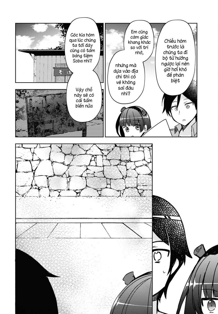 Ore No Imouto Ga Konnani Kawaii Wake Ga Nai Kuroneko If Chapter 5 - 24