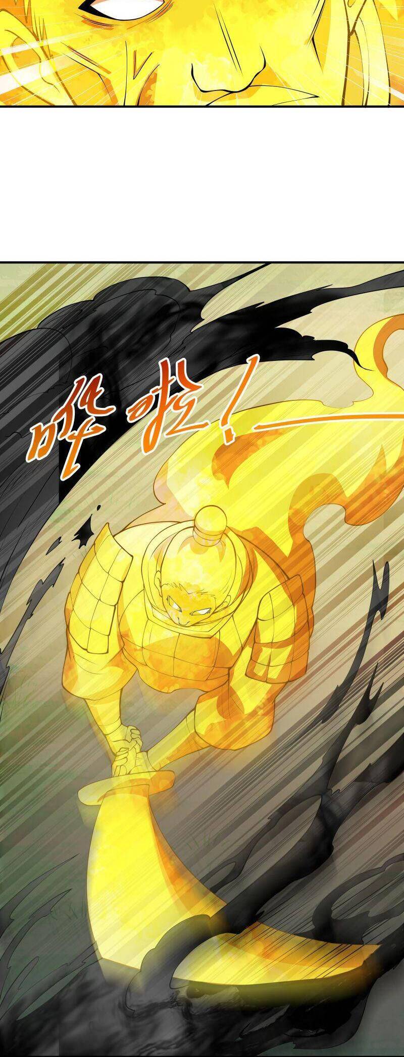 Ta Mới Chỉ 2500 Tuổi Chapter 17 - 41
