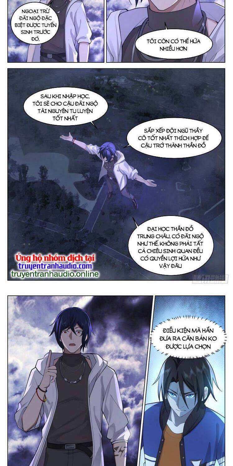 Vô Thượng Thần Đồ Chapter 14 - 4
