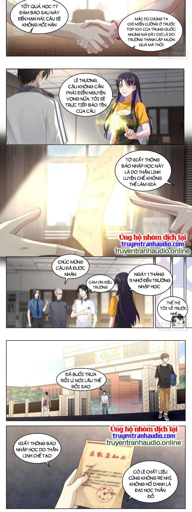 Vô Thượng Thần Đồ Chapter 17 - 7