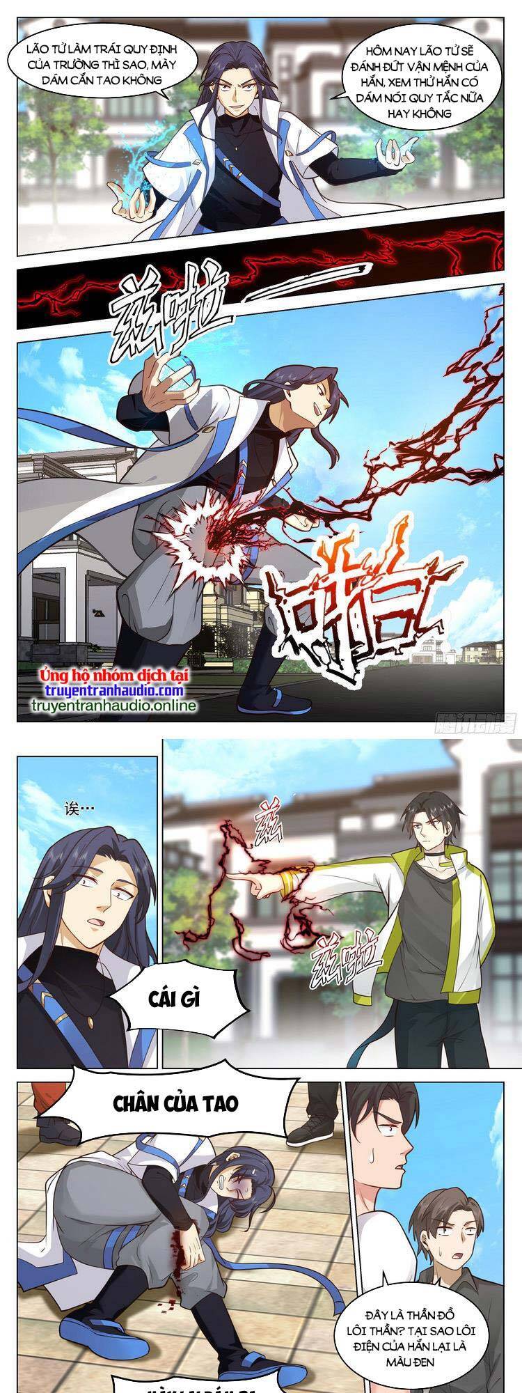 Vô Thượng Thần Đồ Chapter 28 - 5