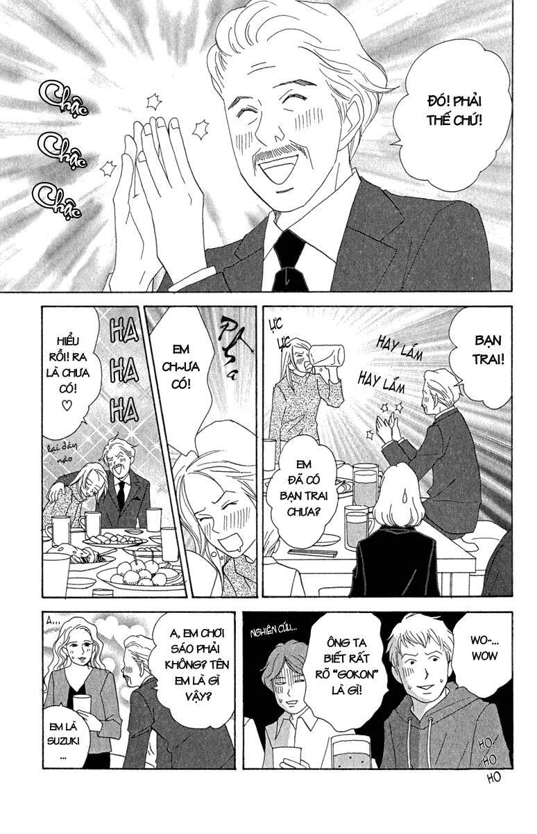 Nodame Cantabile Chapter 11 - 16