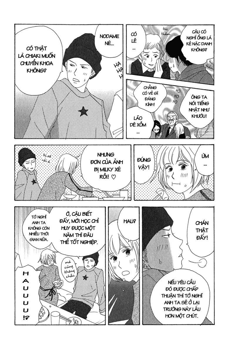 Nodame Cantabile Chapter 11 - 18