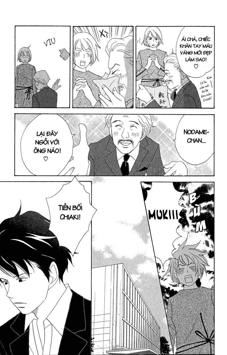 Nodame Cantabile Chapter 11 - 20