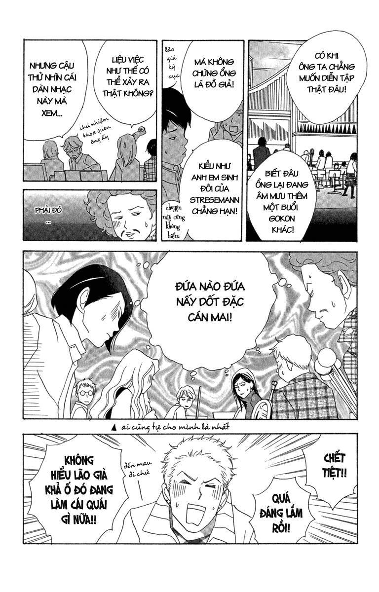 Nodame Cantabile Chapter 11 - 25