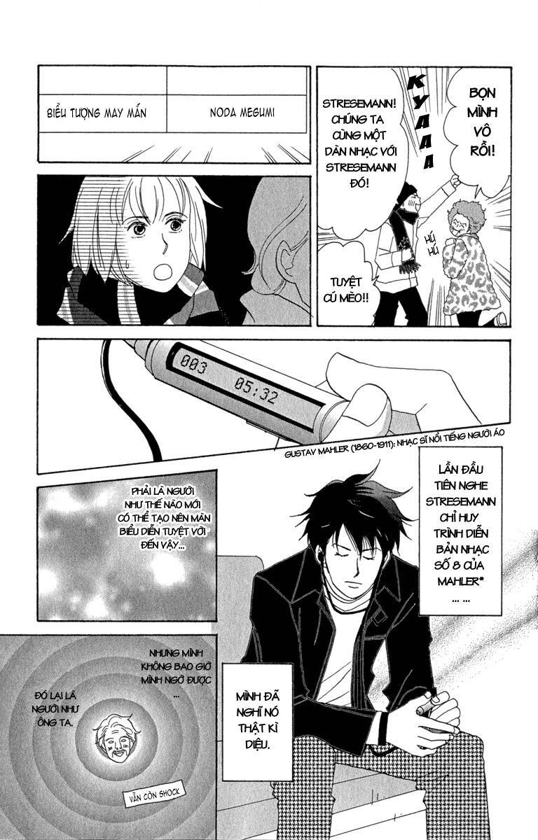 Nodame Cantabile Chapter 11 - 4