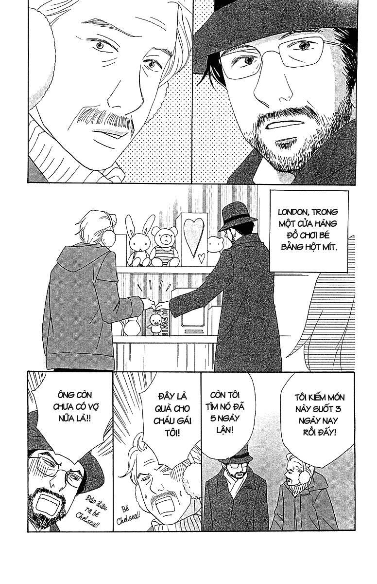 Nodame Cantabile Chapter 11 - 10