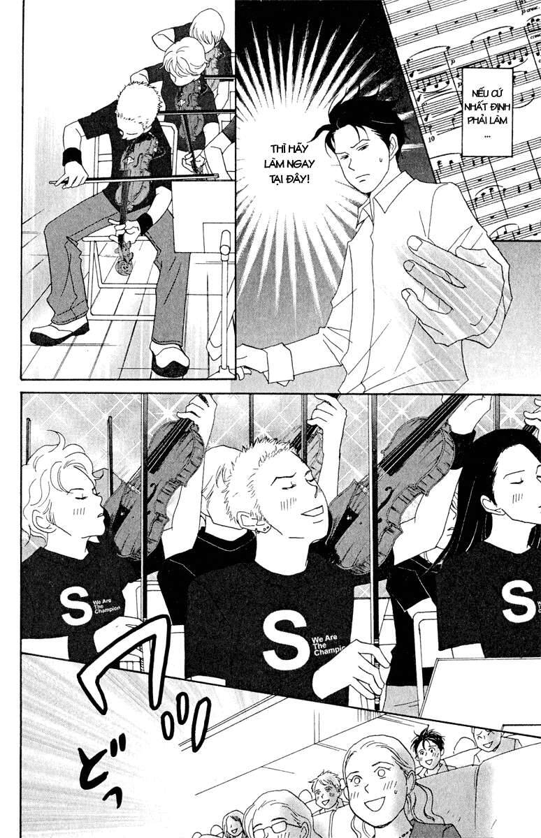 Nodame Cantabile Chapter 18 - 22