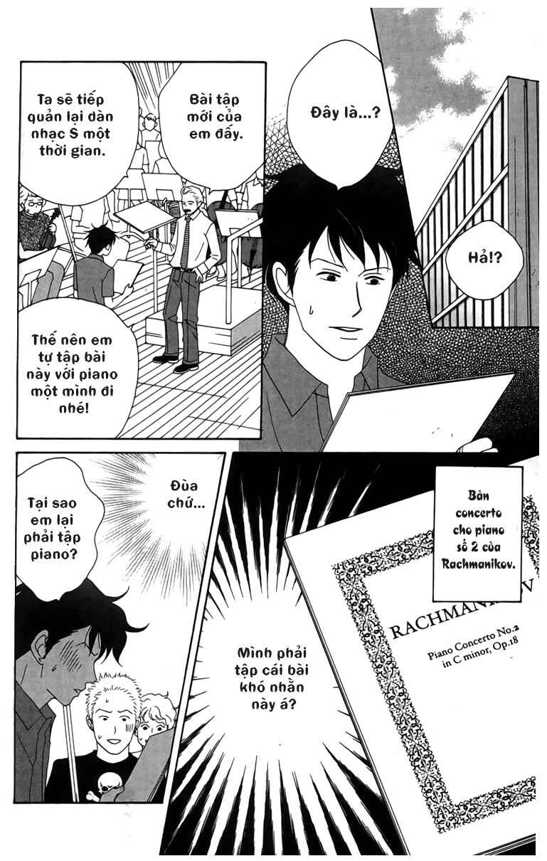 Nodame Cantabile Chapter 20 - 14