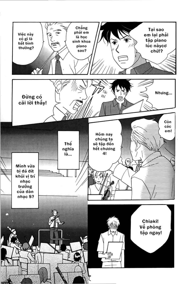 Nodame Cantabile Chapter 20 - 15