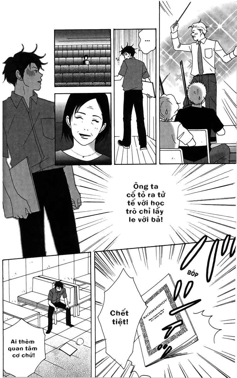 Nodame Cantabile Chapter 20 - 16
