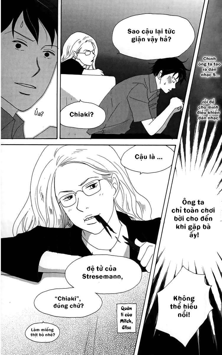 Nodame Cantabile Chapter 20 - 17