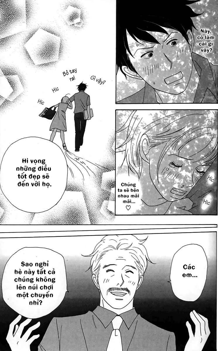 Nodame Cantabile Chapter 20 - 27