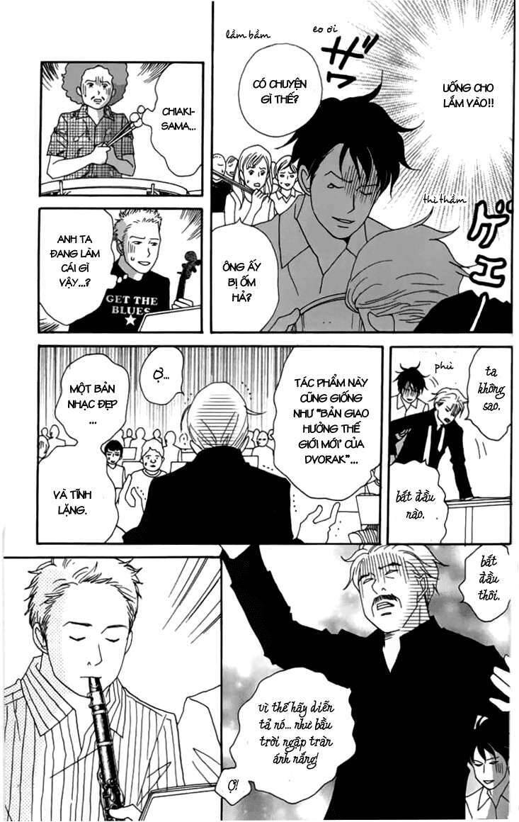 Nodame Cantabile Chapter 22 - 18