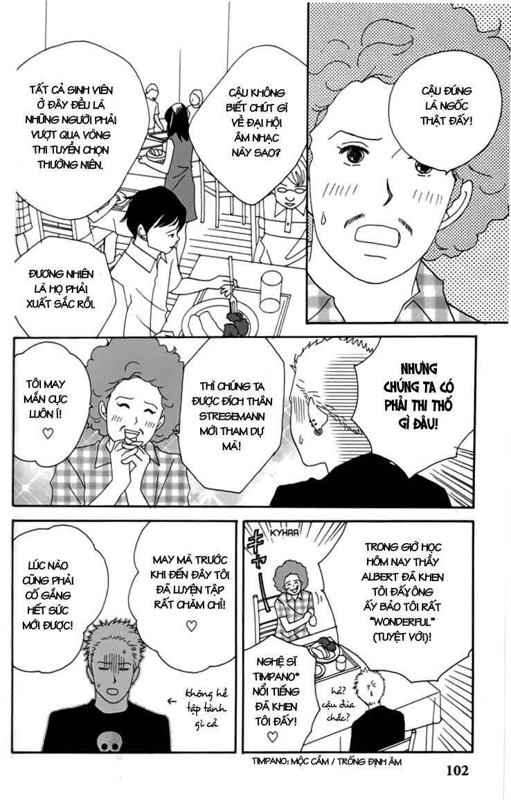 Nodame Cantabile Chapter 22 - 7