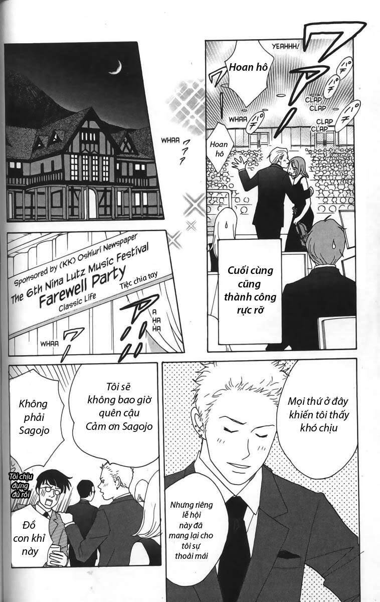 Nodame Cantabile Chapter 23 - 17