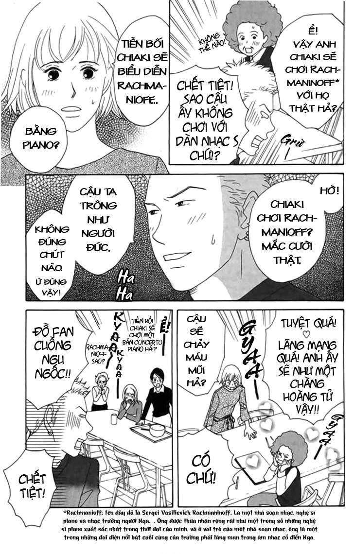 Nodame Cantabile Chapter 24 - 16