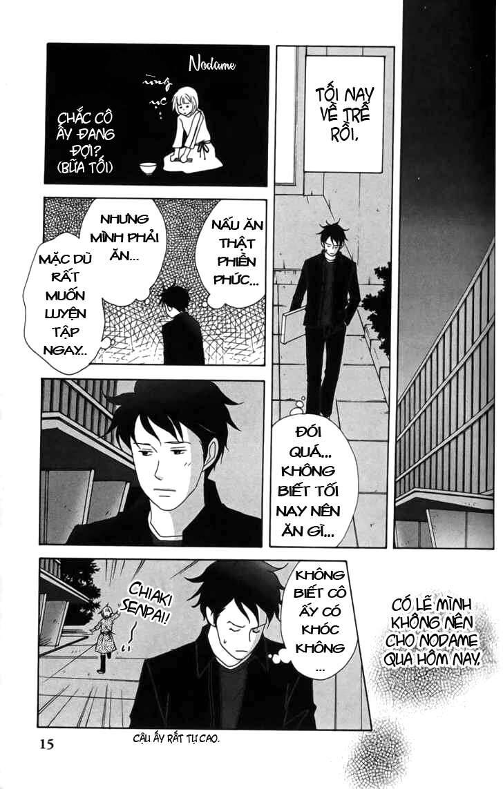 Nodame Cantabile Chapter 24 - 22
