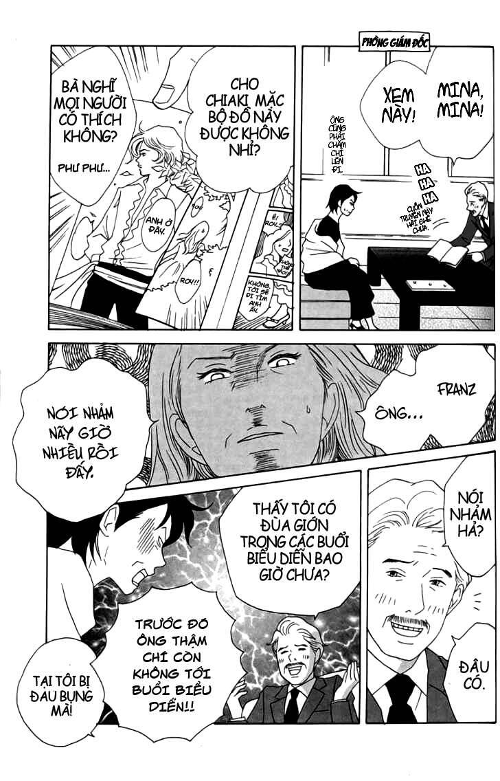 Nodame Cantabile Chapter 24 - 34