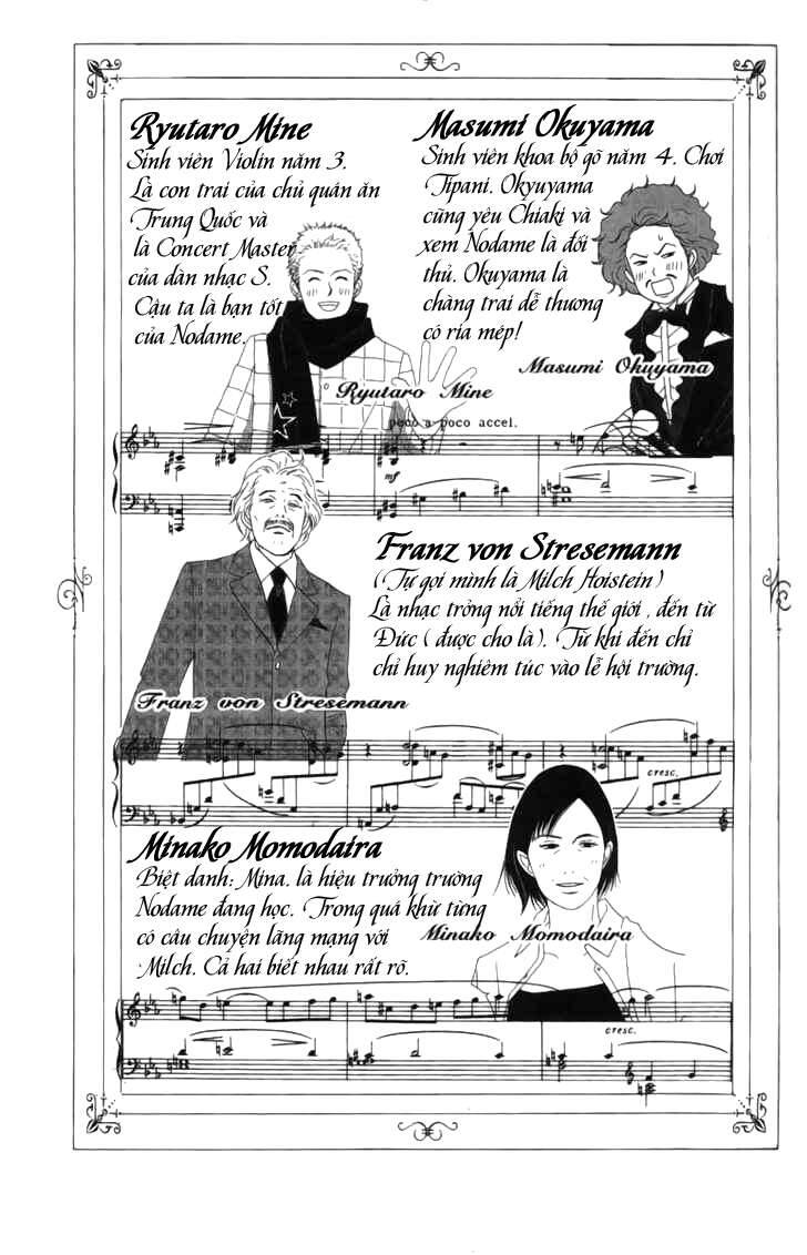 Nodame Cantabile Chapter 24 - 10