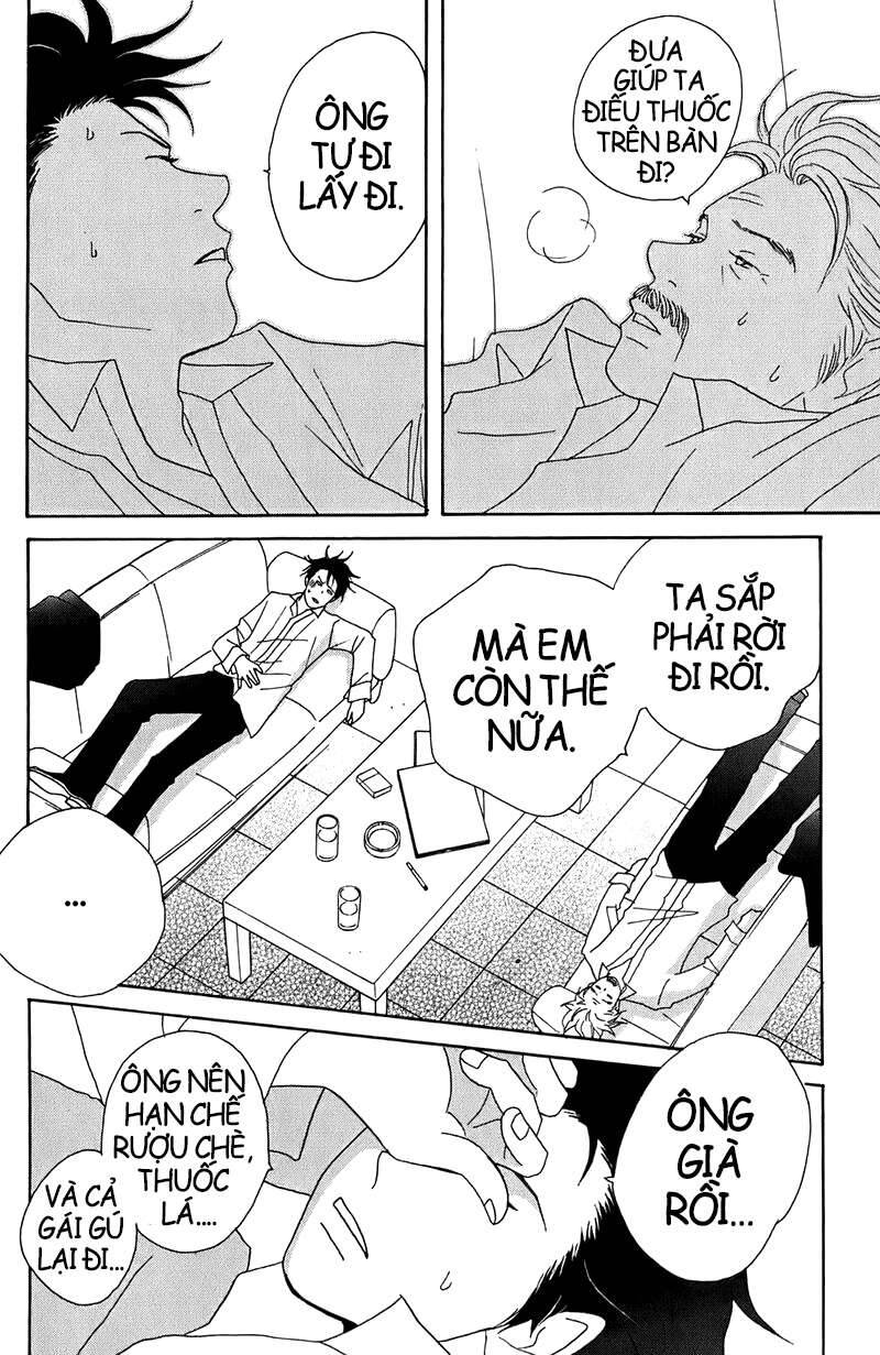 Nodame Cantabile Chapter 26 - 27
