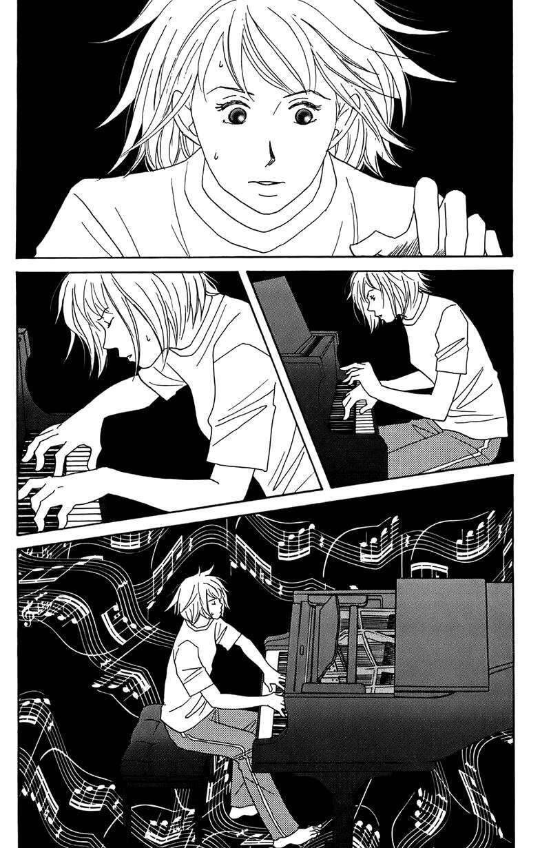 Nodame Cantabile Chapter 27 - 4